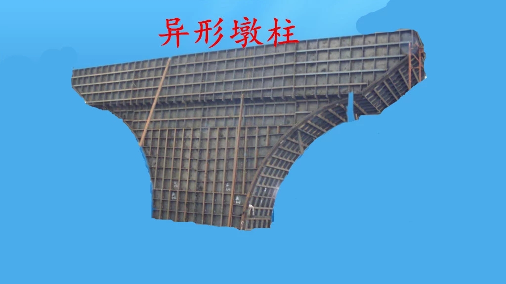 工程質(zhì)量怎敢將就?一個(gè)項(xiàng)目總工的心聲