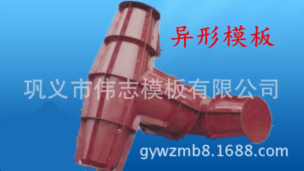 工程質(zhì)量怎敢將就?一個(gè)項(xiàng)目總工的心聲
