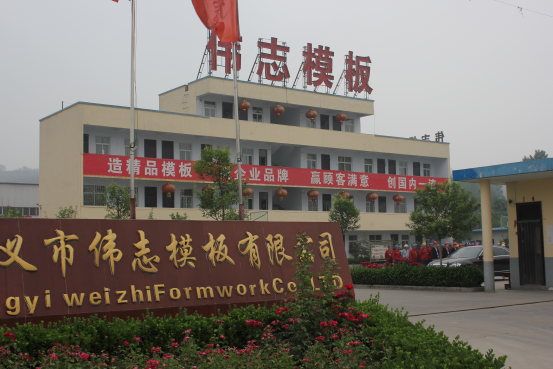 贏顧客滿(mǎn)意
