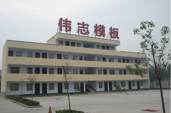 贏顧客滿(mǎn)意