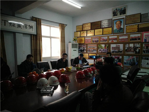 1月4號,讓我們相約美麗偉志模板