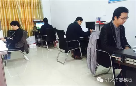 我為偉志代言，合格的圖紙是成功的一步——偉志模板設計部