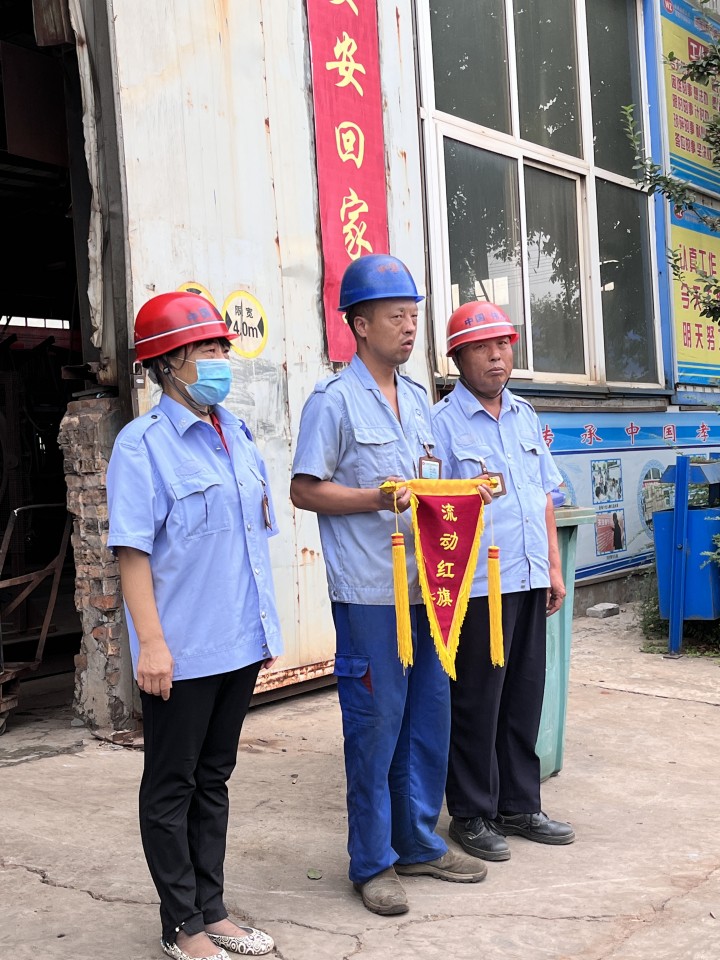 偉志鋼模板企業(yè)文化構(gòu)建，頒發(fā)流動紅旗